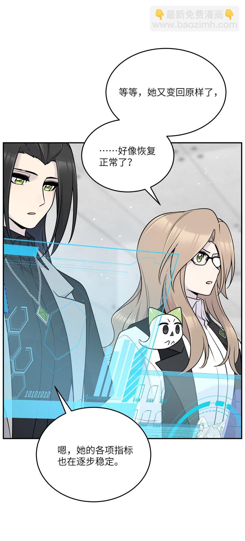 177 最后会是怎样？