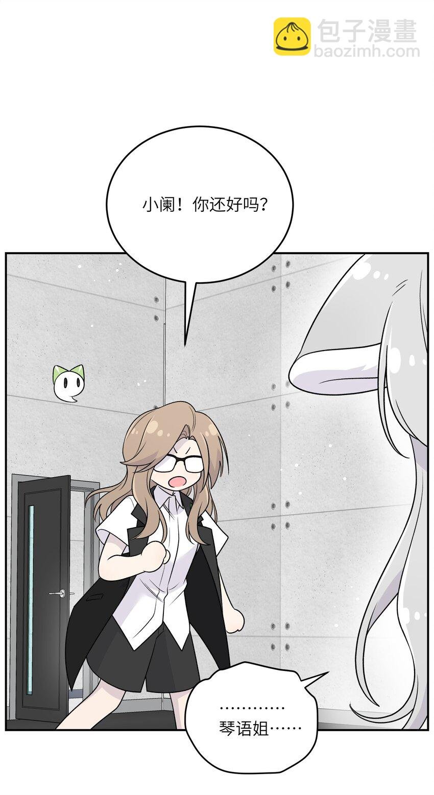 177 最后会是怎样？