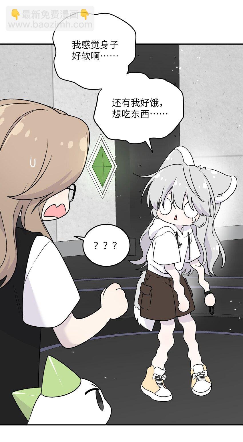 177 最后会是怎样？
