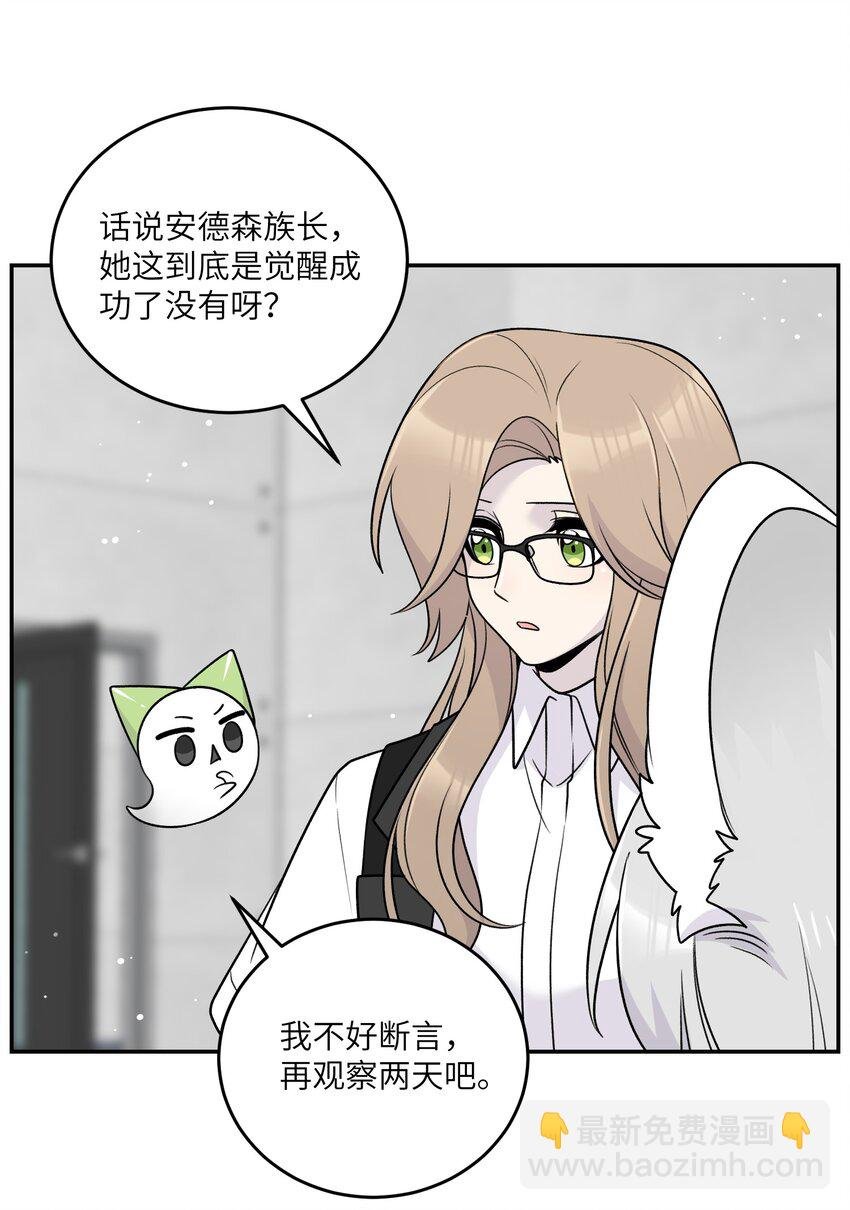 177 最后会是怎样？