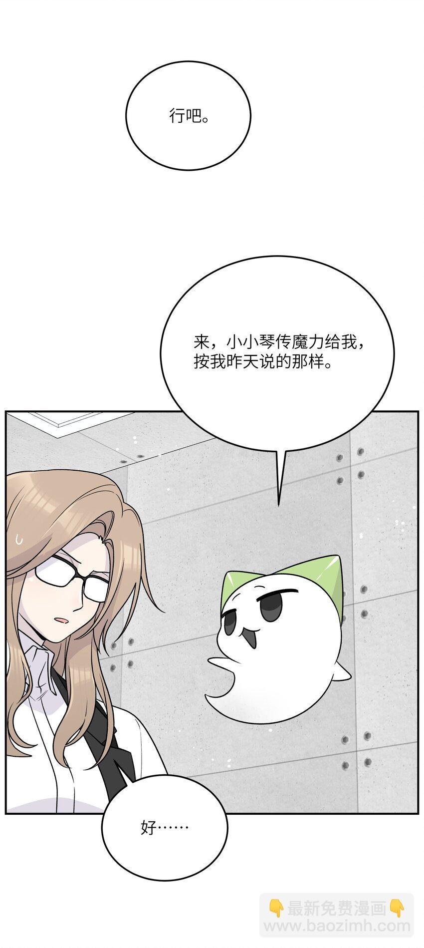 177 最后会是怎样？