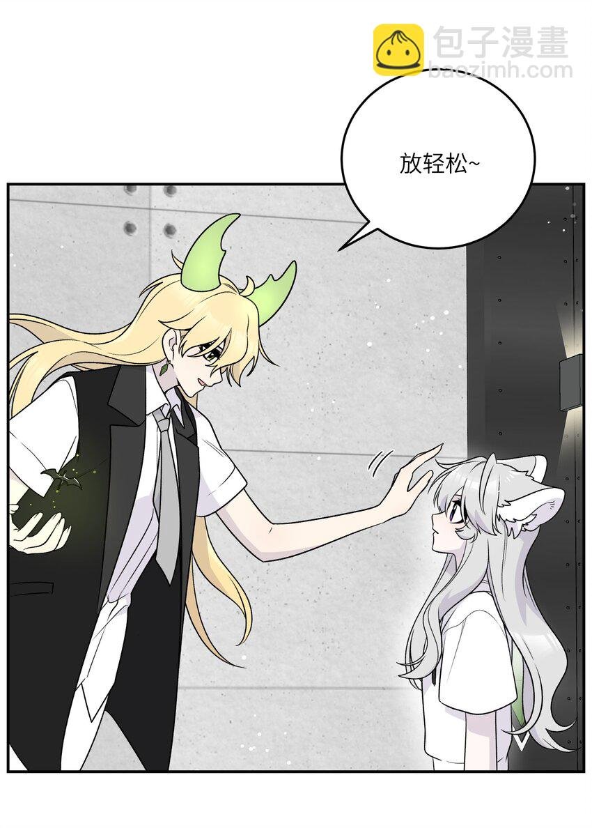 177 最后会是怎样？