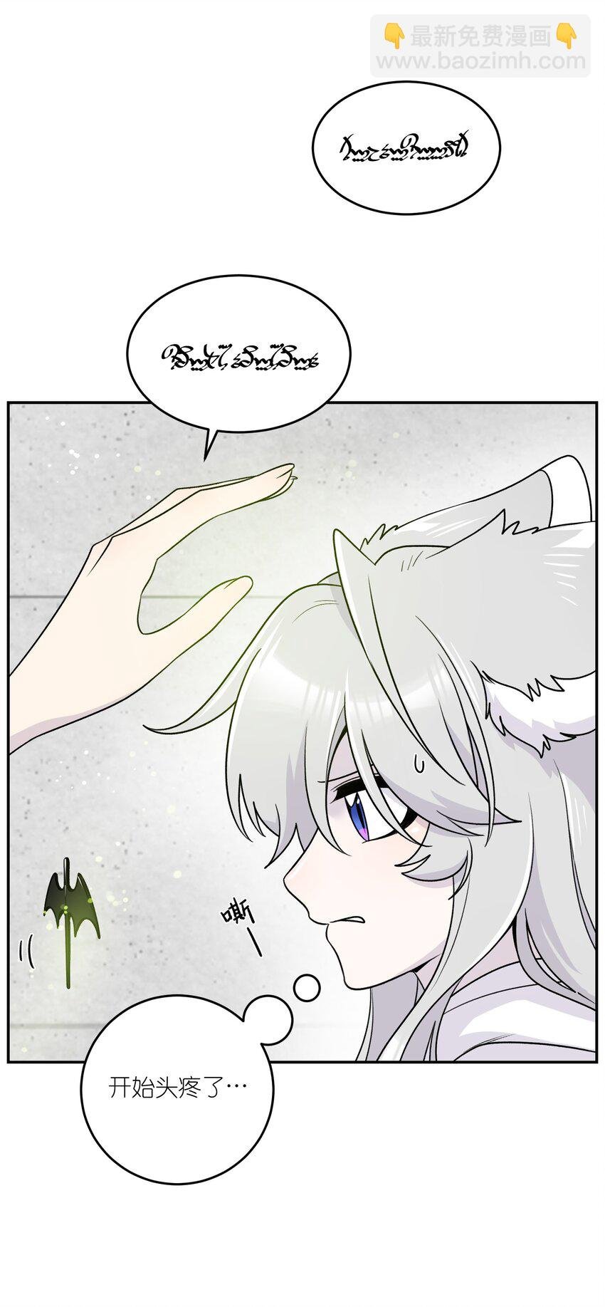 177 最后会是怎样？