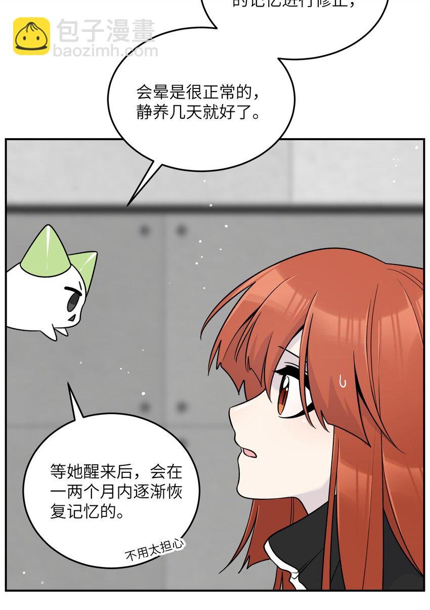 177 最后会是怎样？