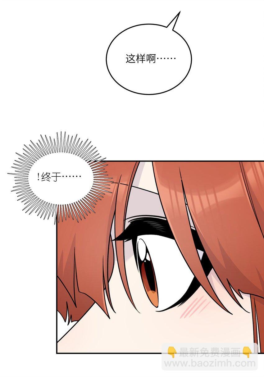 177 最后会是怎样？
