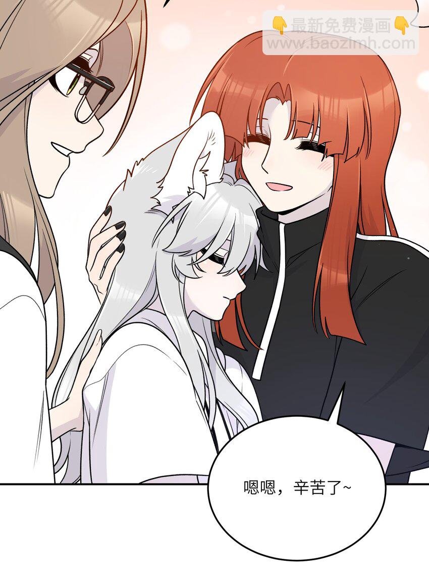 177 最后会是怎样？