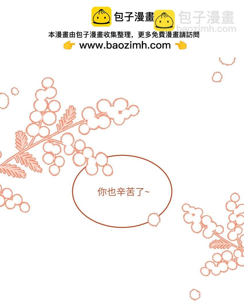 177 最后会是怎样？