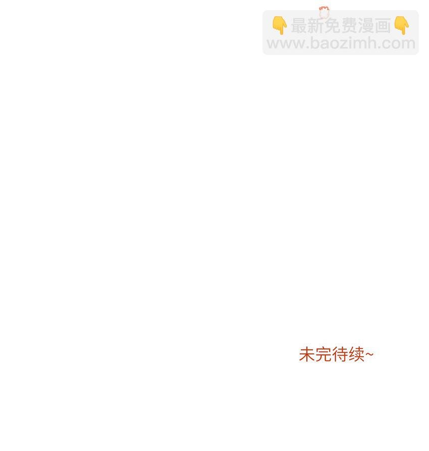 177 最后会是怎样？