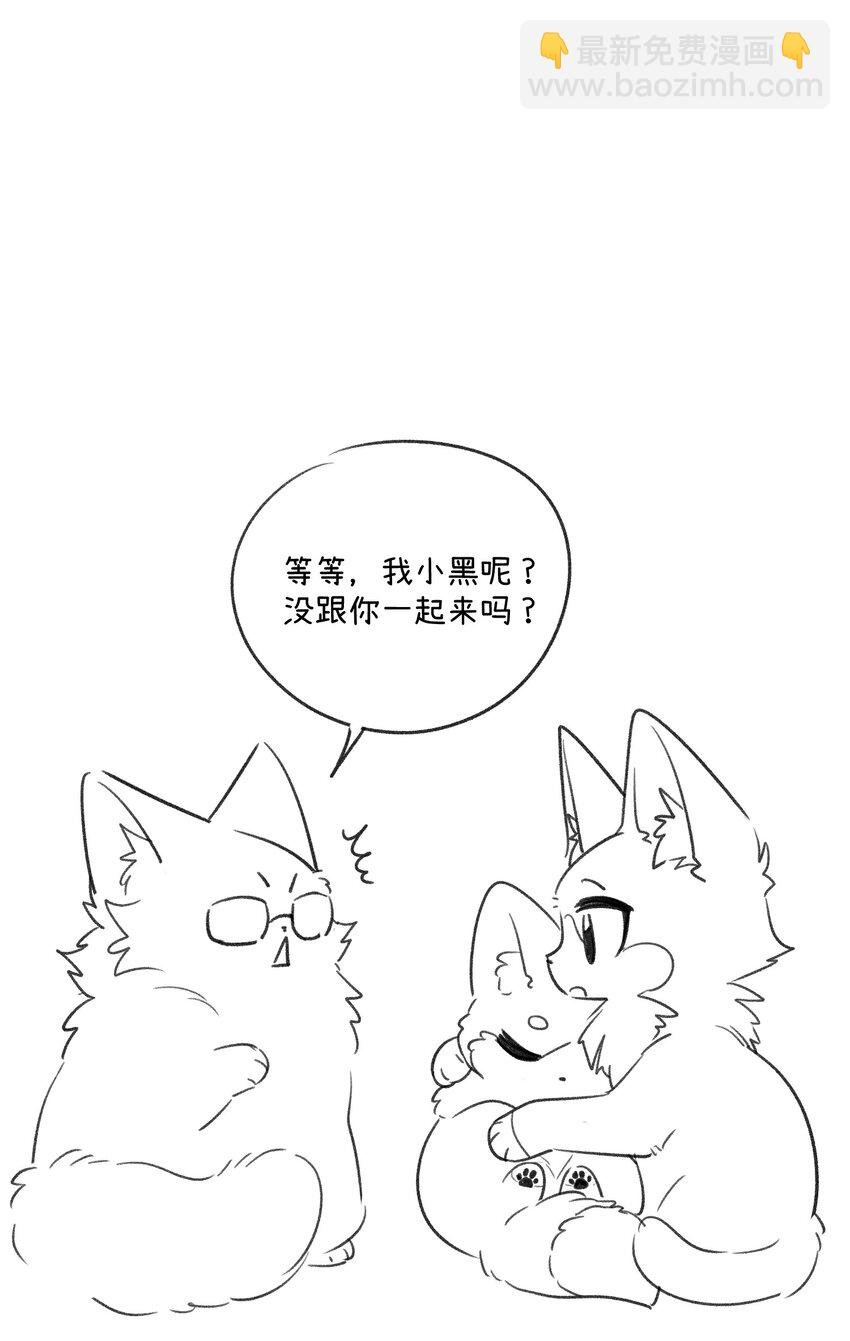 177 最后会是怎样？