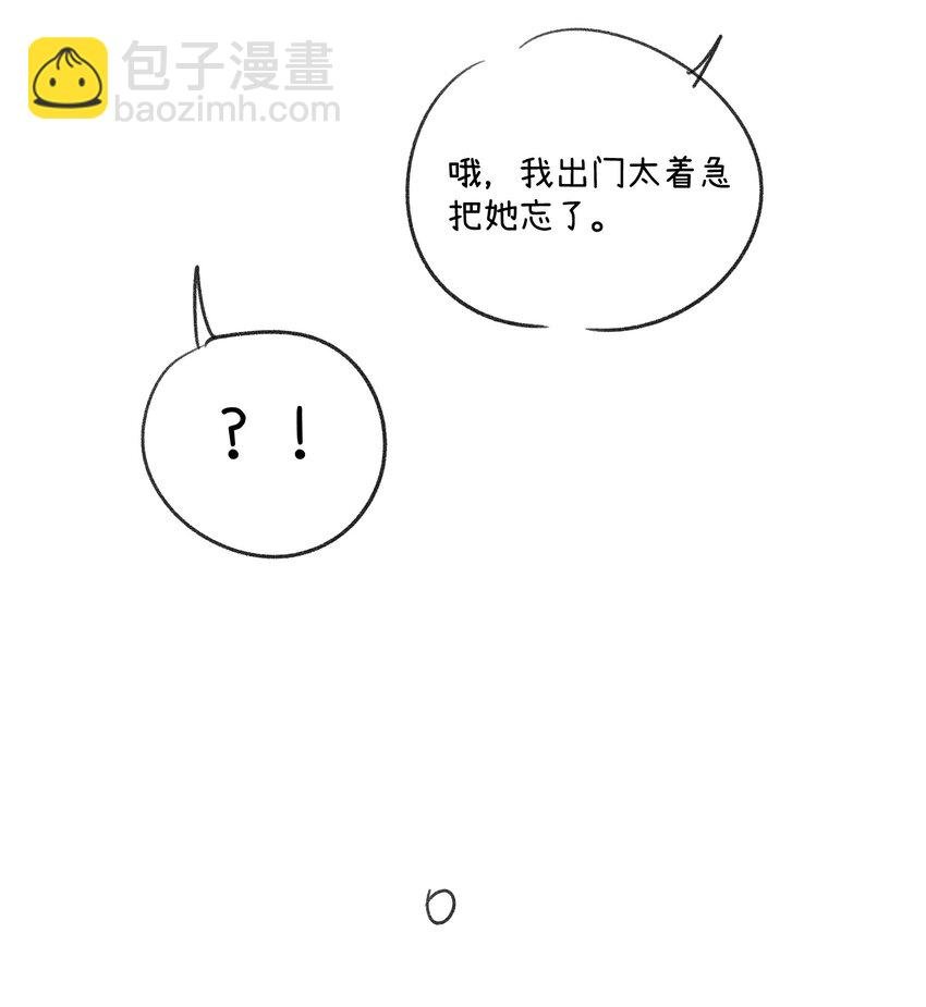 177 最后会是怎样？