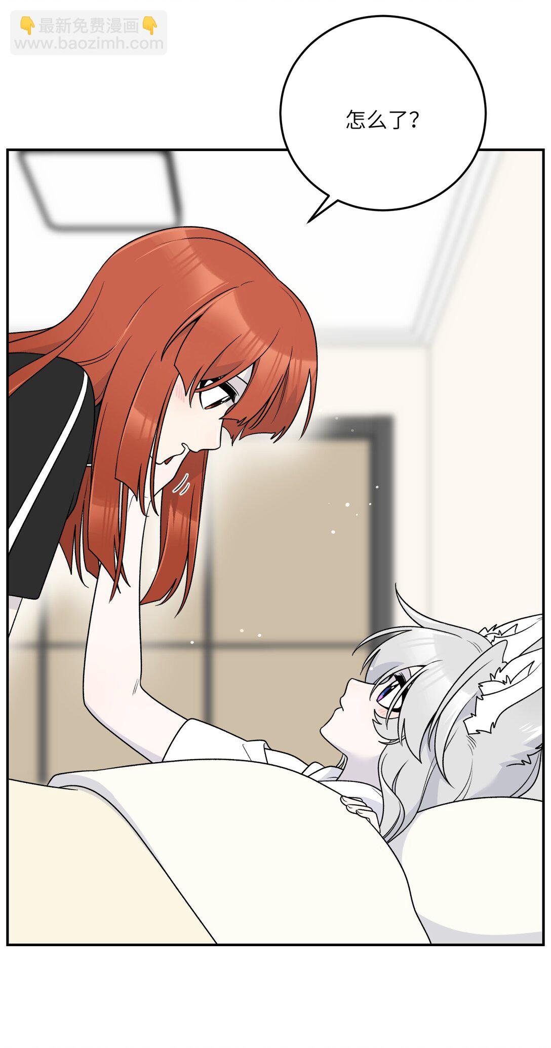 178 好饿…