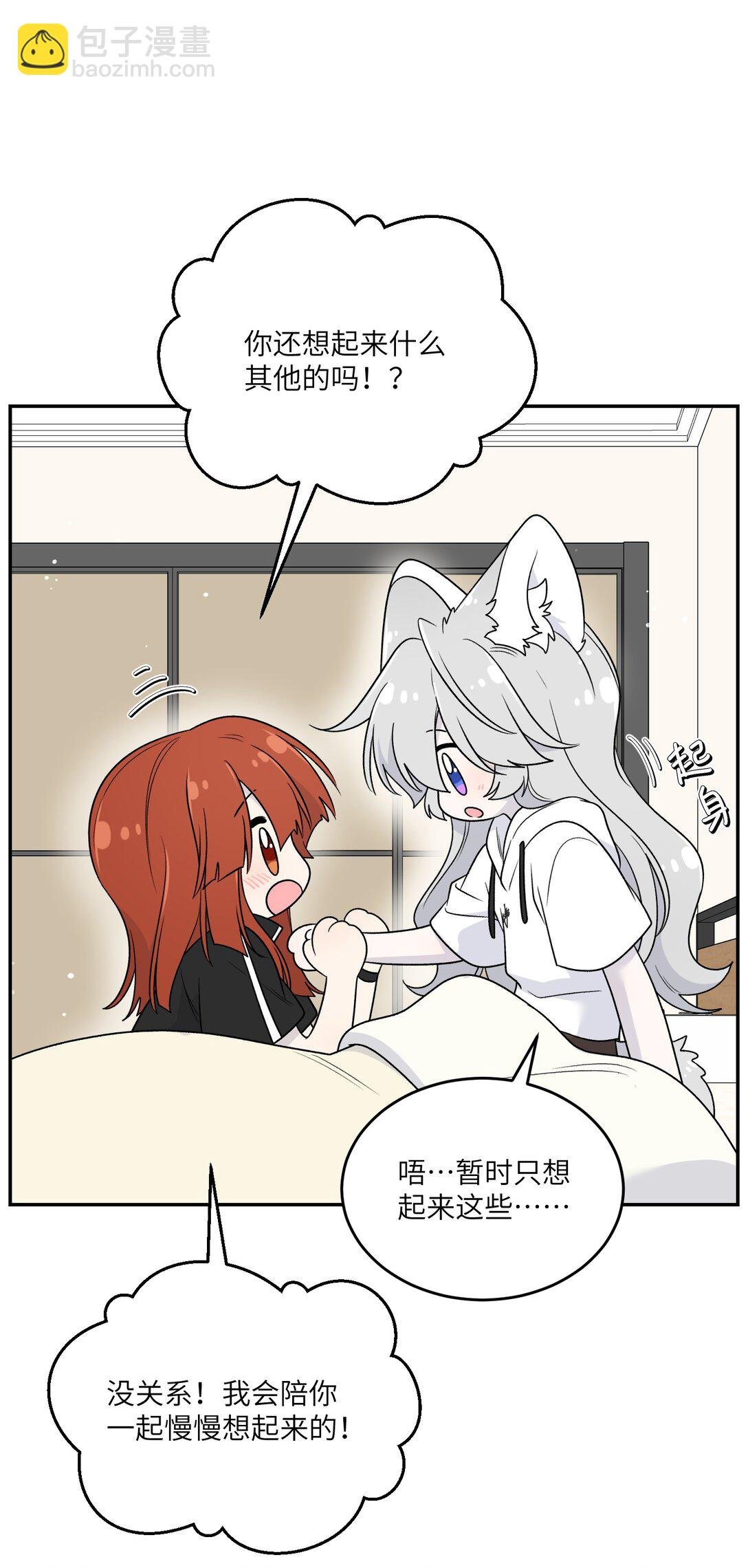 178 好饿…