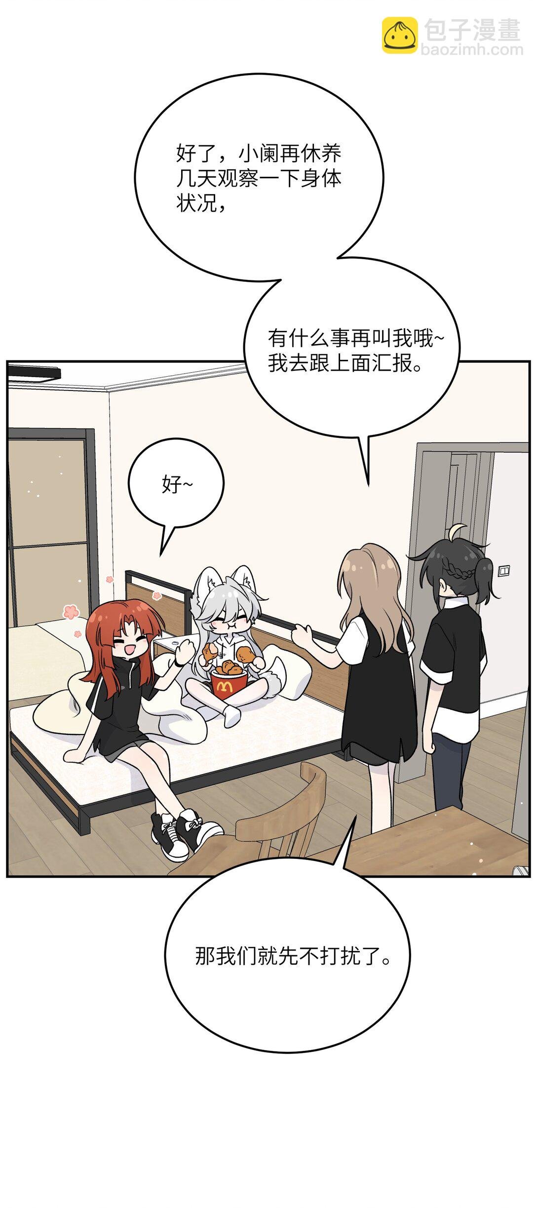 178 好饿…