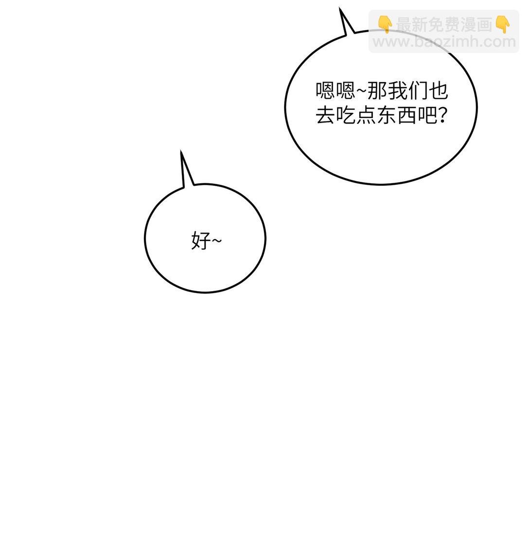 178 好饿…