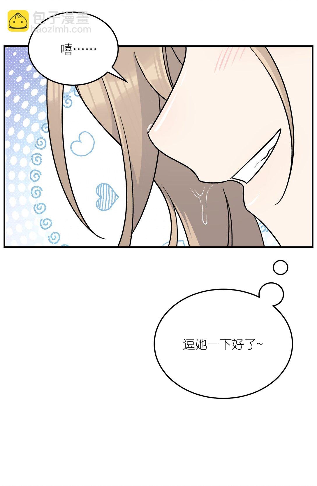 178 好饿…