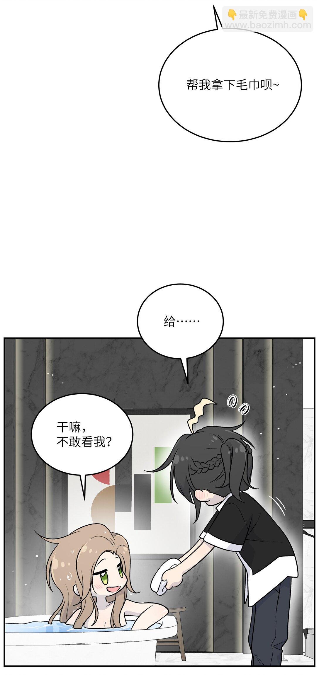 178 好饿…