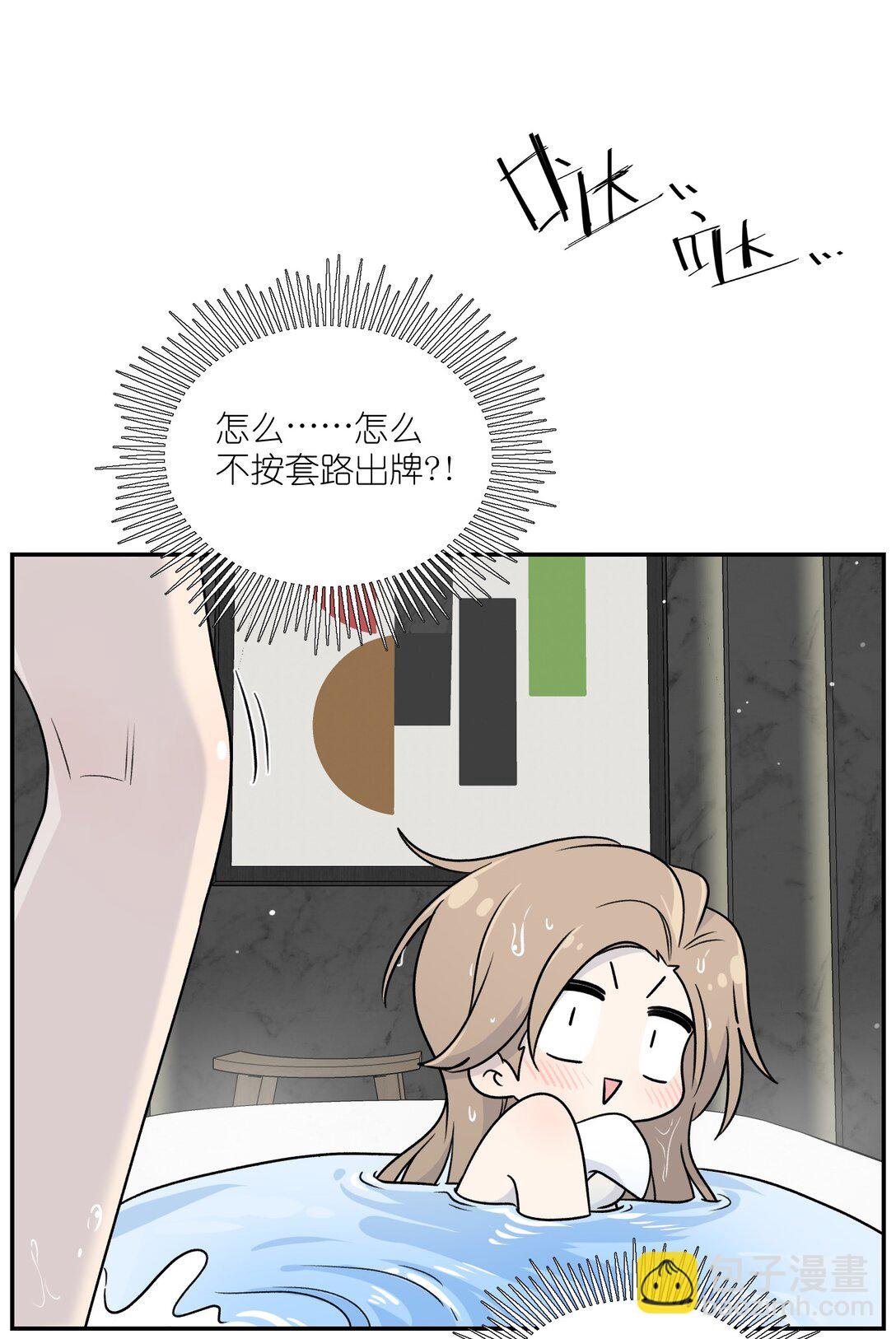 178 好饿…