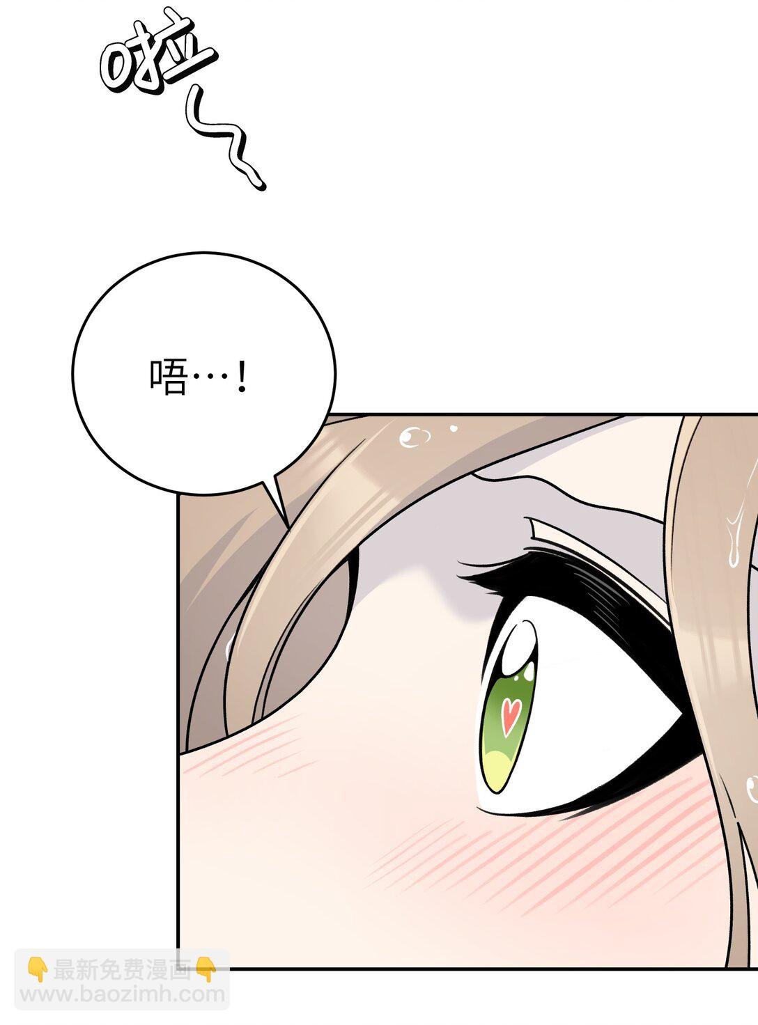 178 好饿…