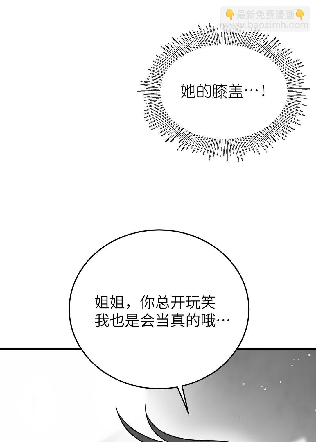 178 好饿…