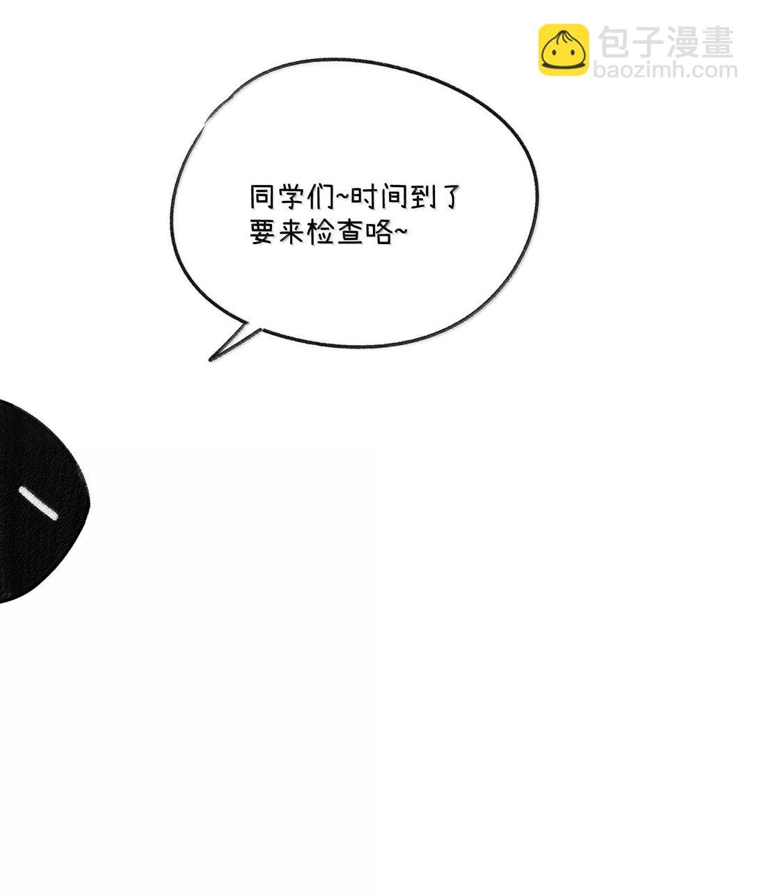 小剧场 美术课