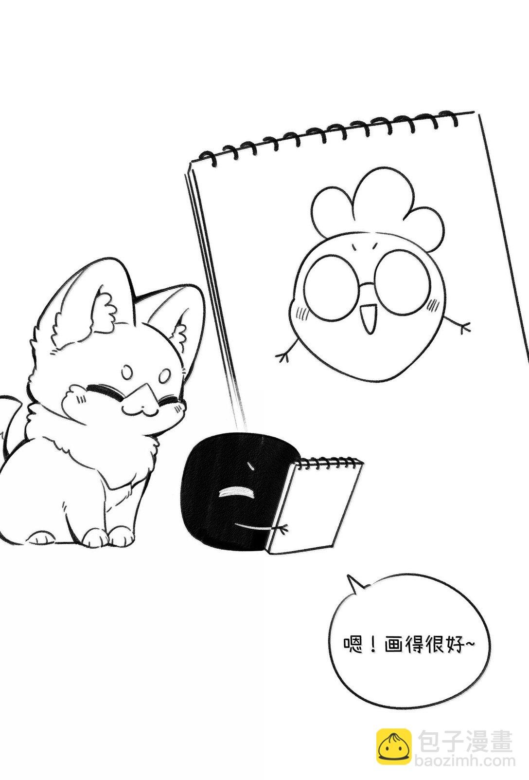 小剧场 美术课