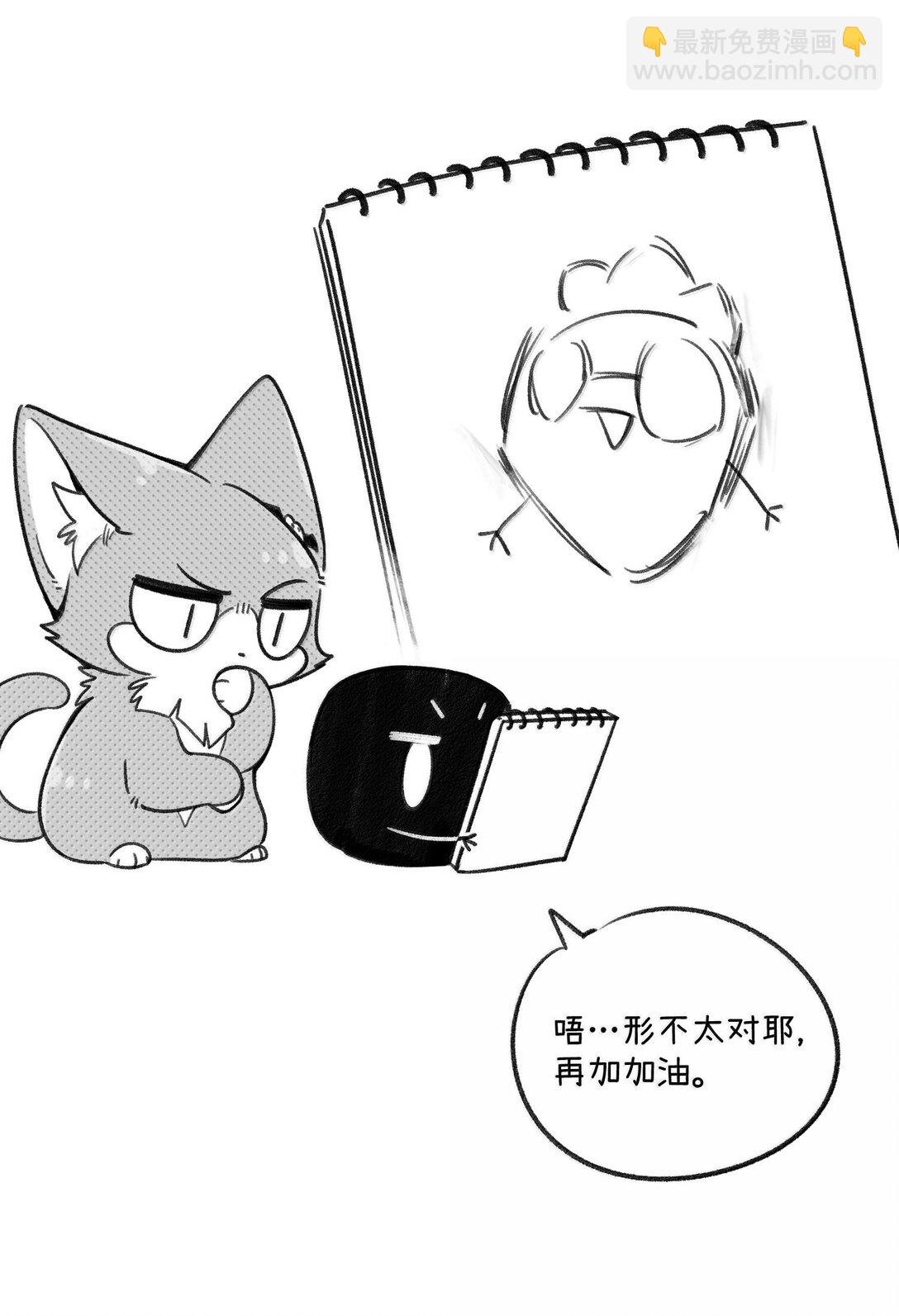 小剧场 美术课