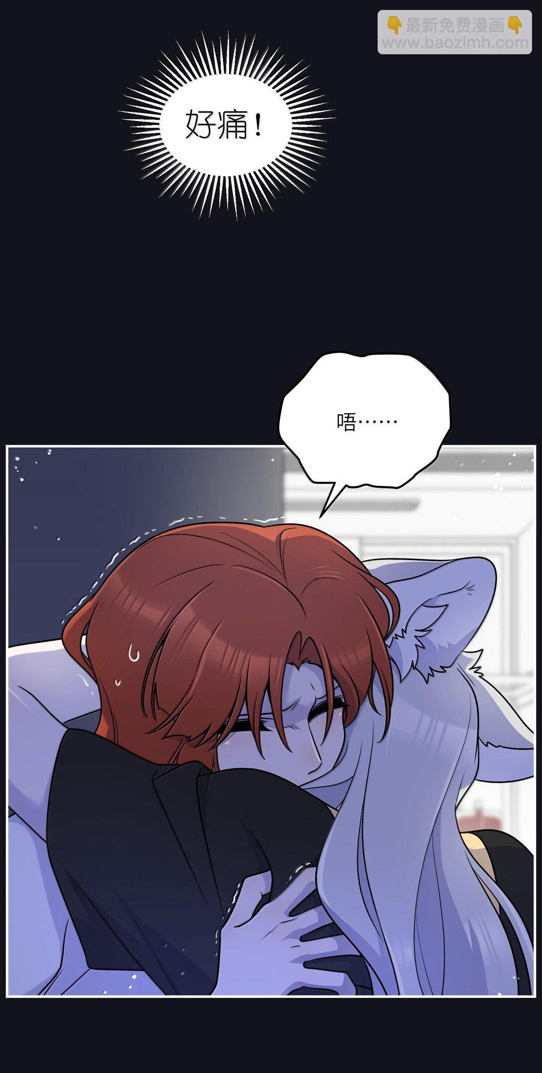 179 诱发血欲（含开卷抽奖）
