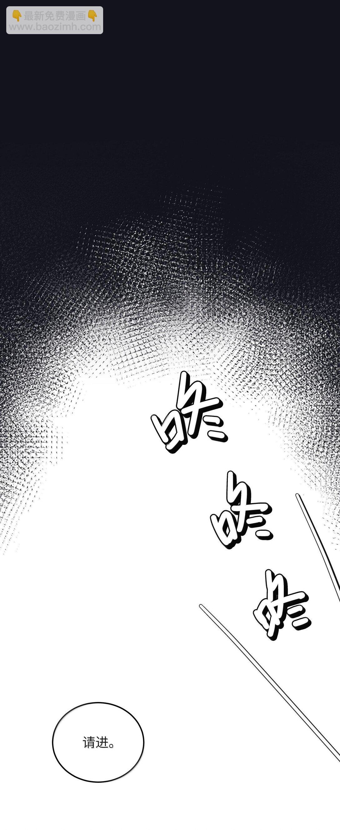 179 诱发血欲（含开卷抽奖）