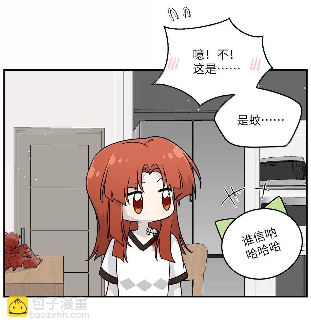 179 诱发血欲（含开卷抽奖）