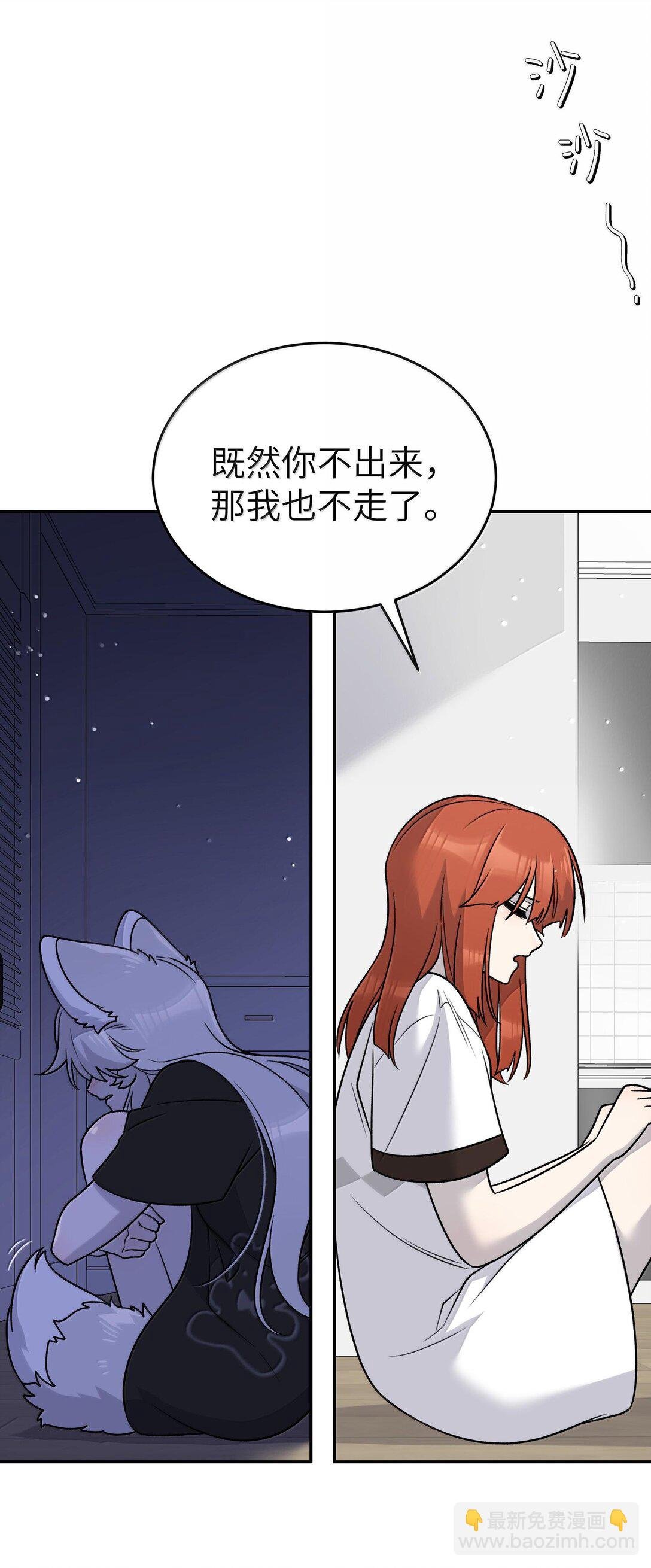 179 诱发血欲（含开卷抽奖）
