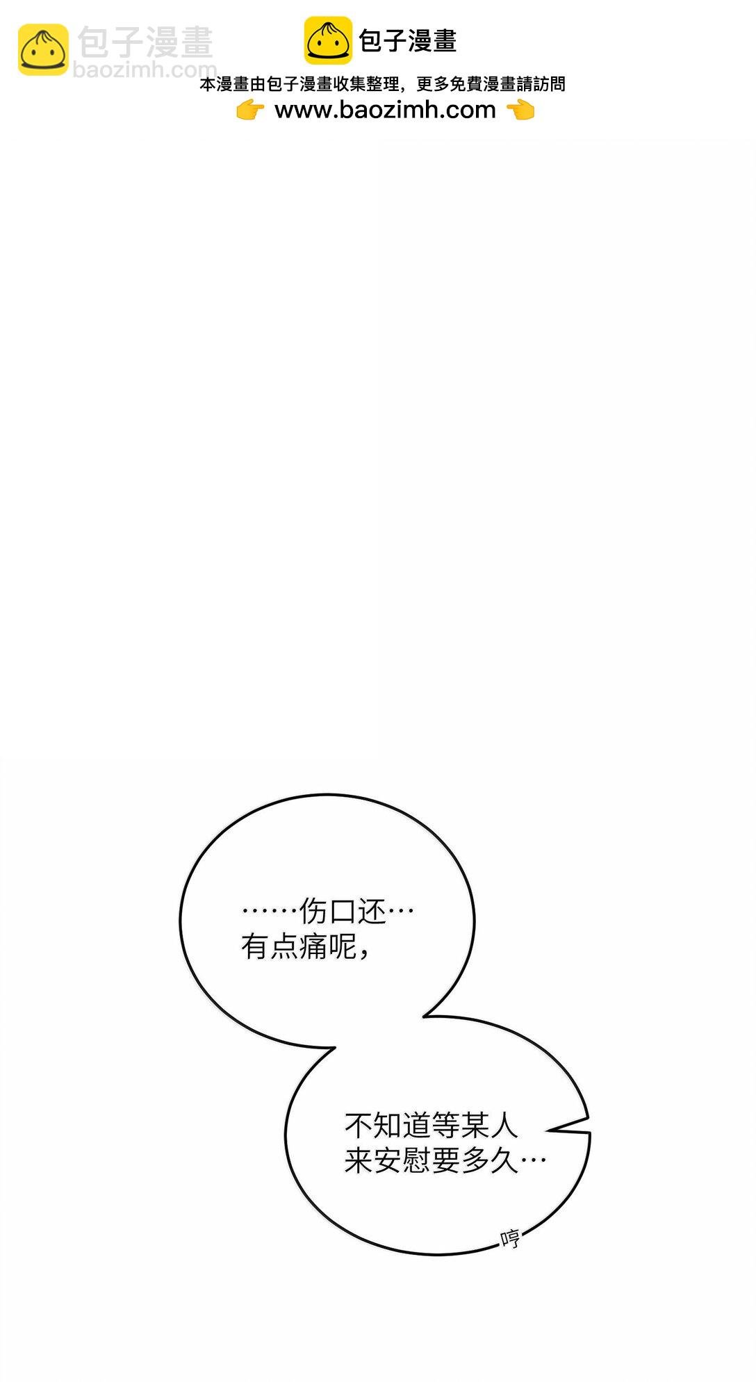 180 得到批准