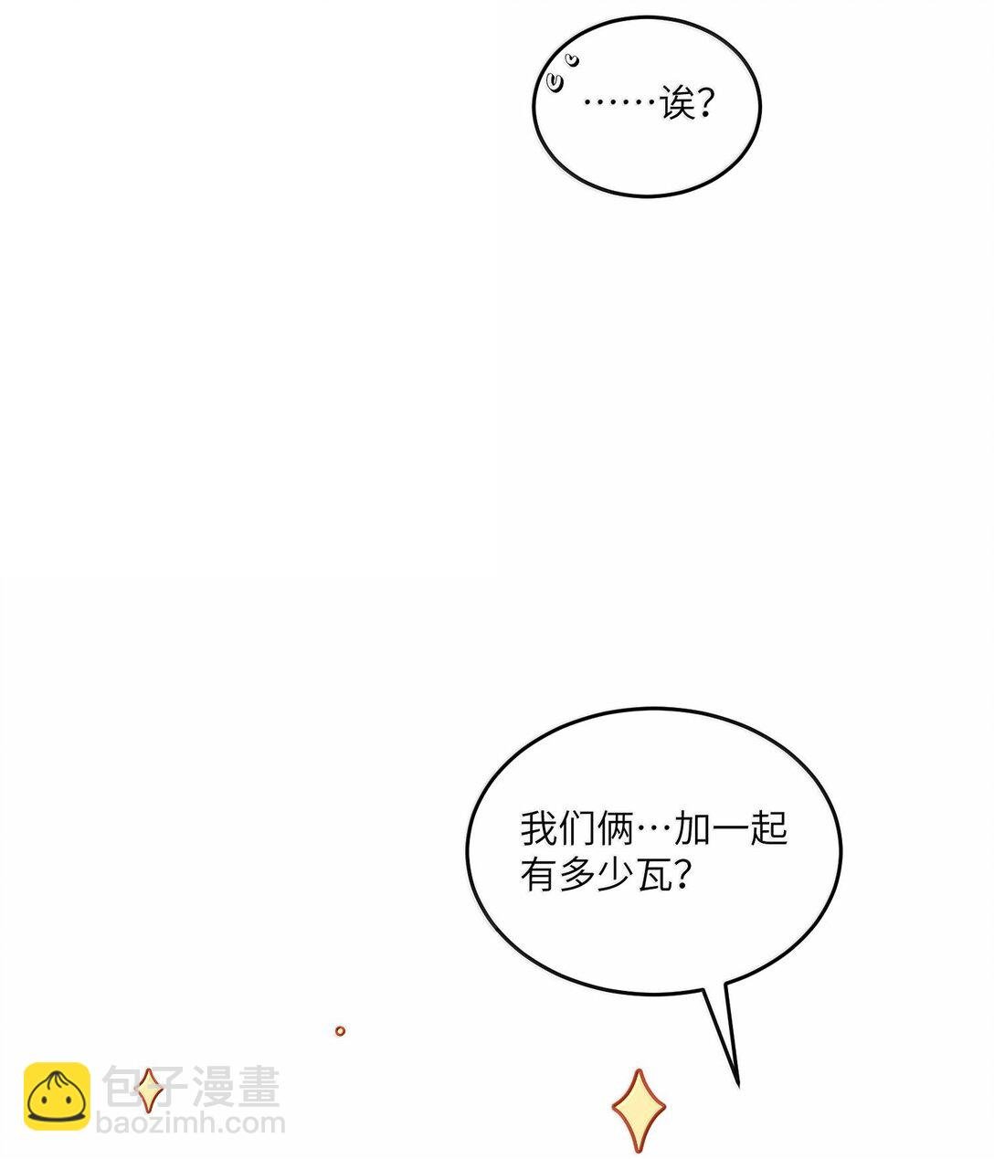 180 得到批准