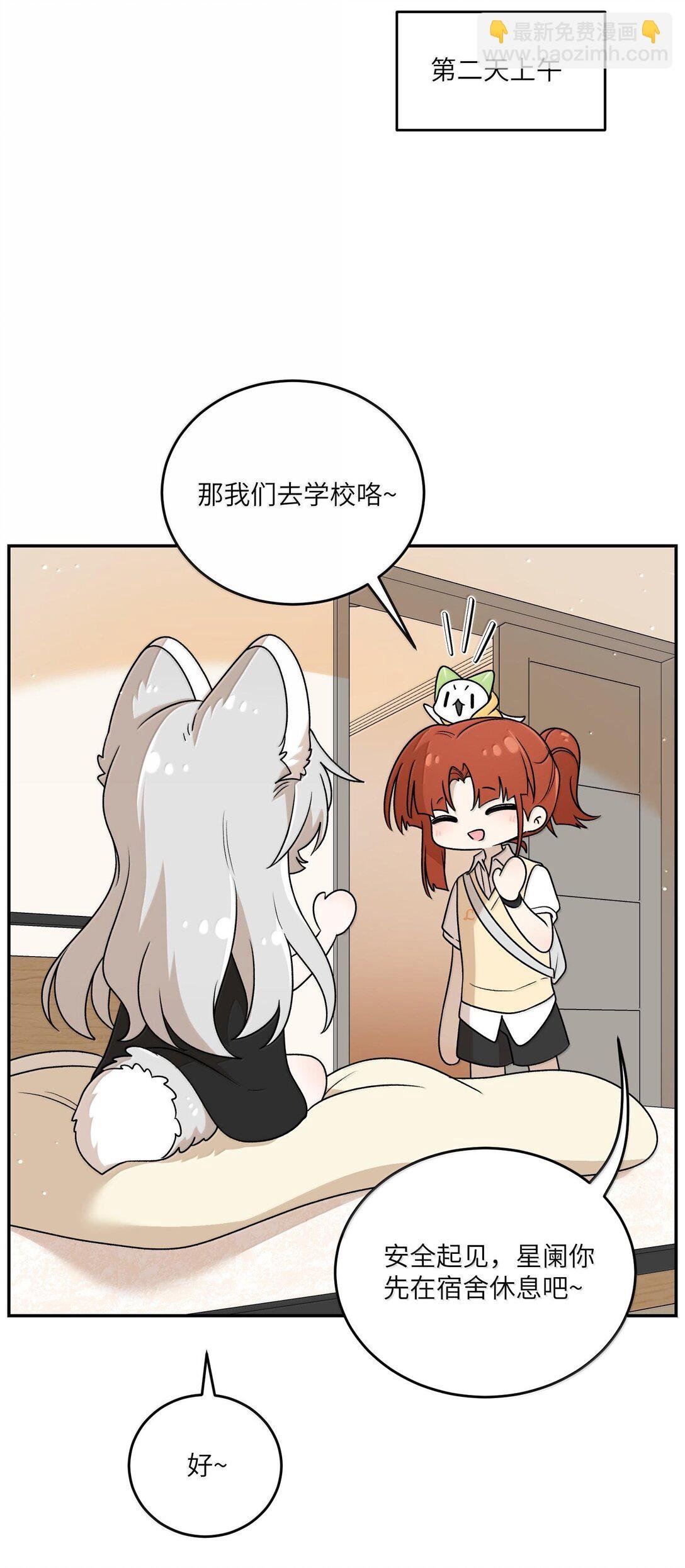 180 得到批准
