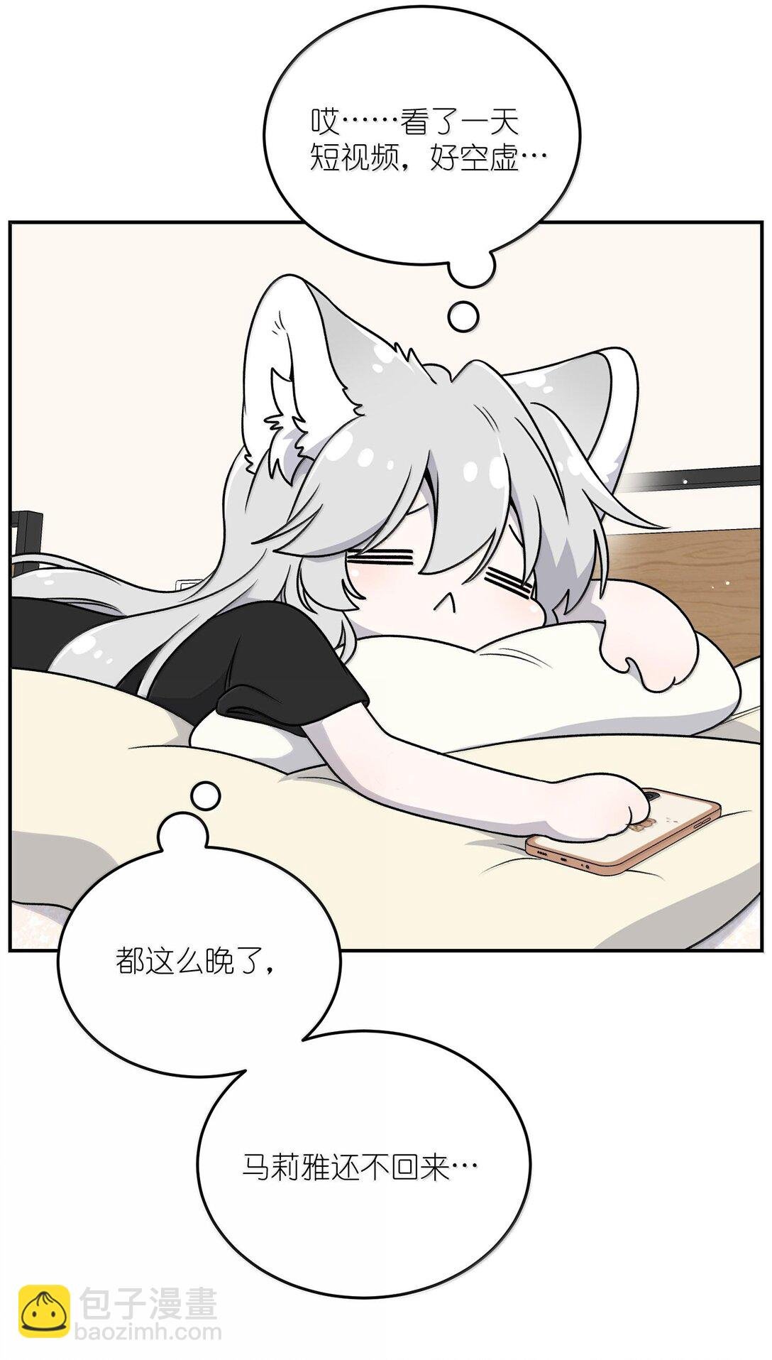 180 得到批准