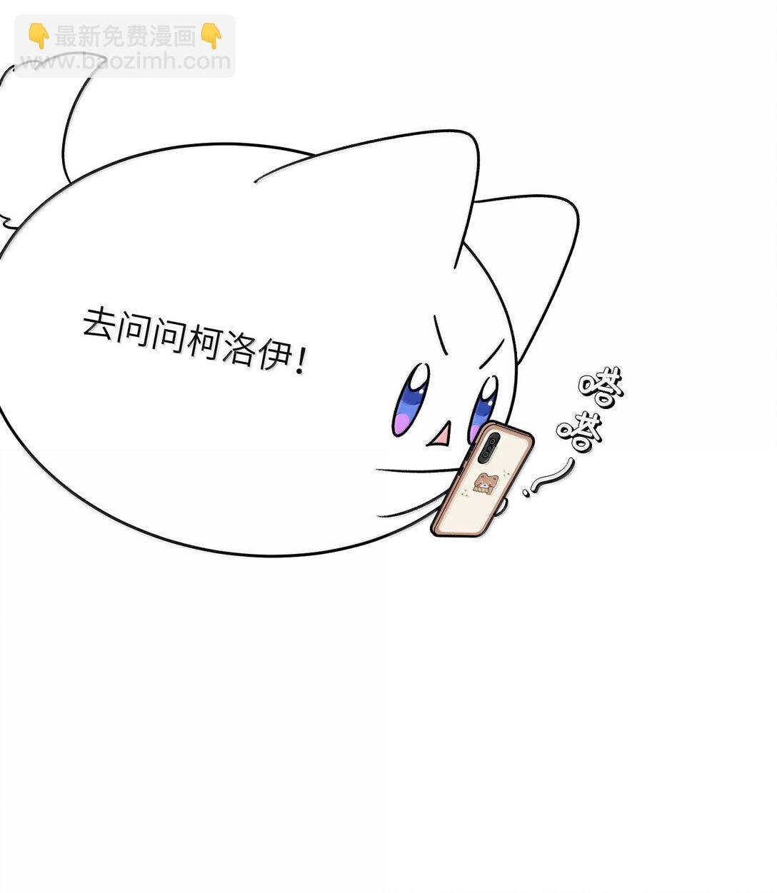 180 得到批准