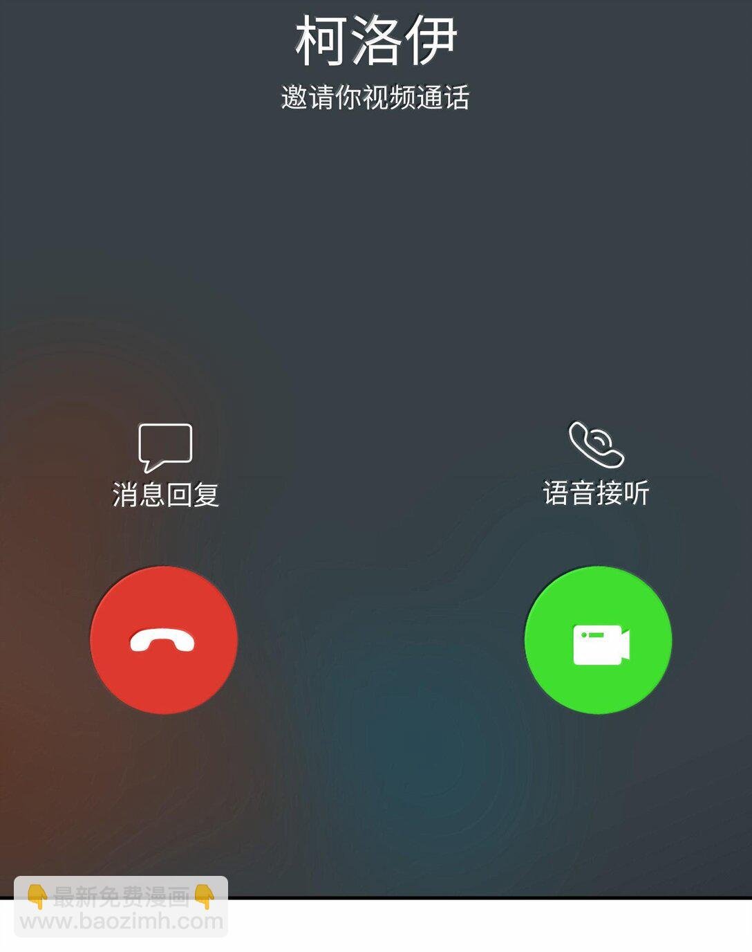 180 得到批准