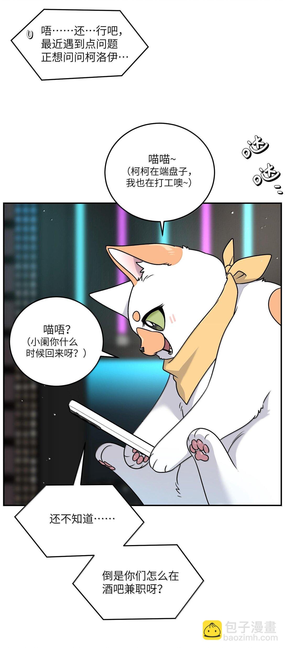 180 得到批准