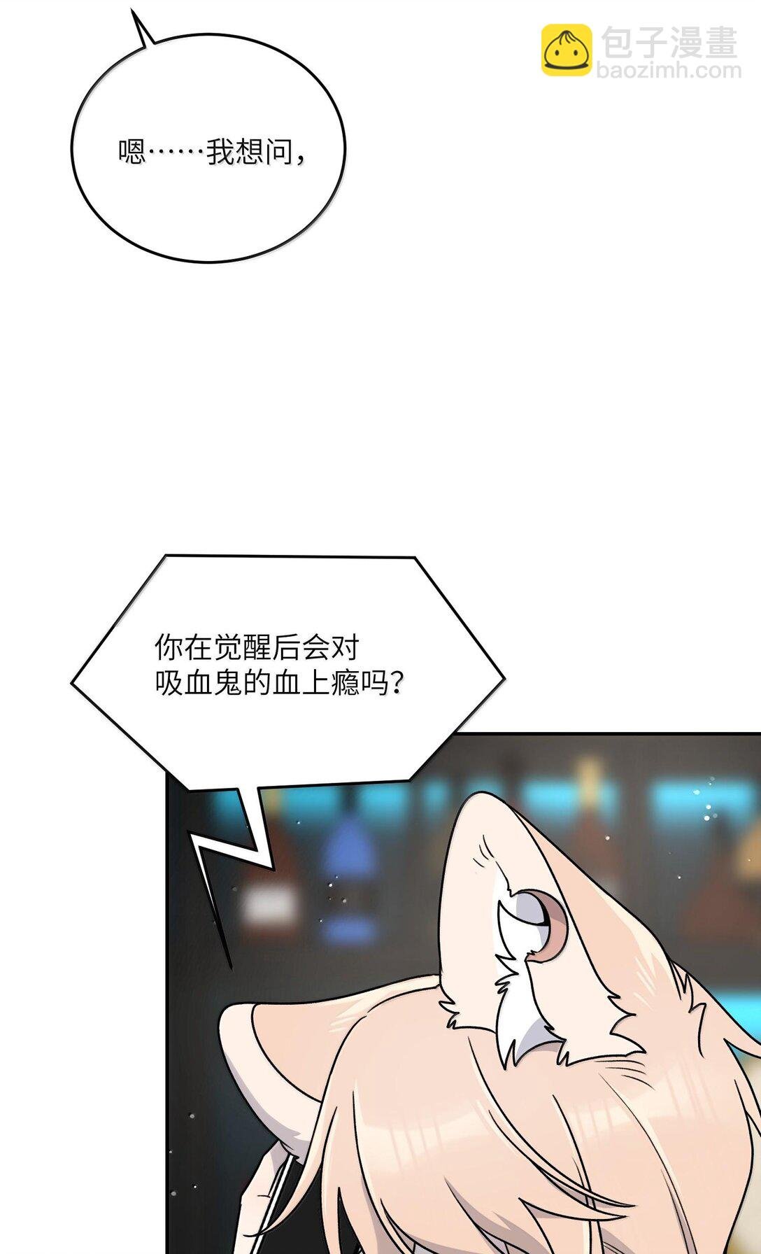 180 得到批准