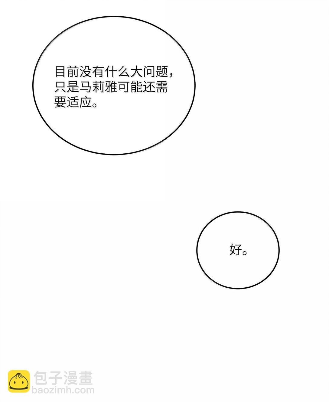 180 得到批准