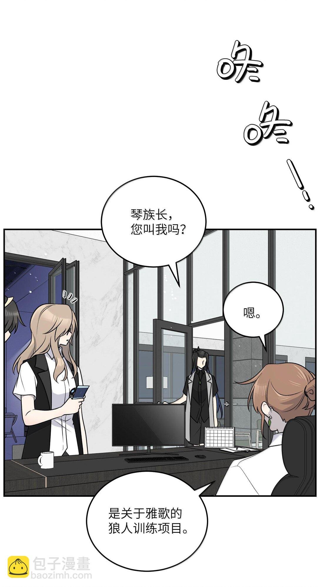 180 得到批准