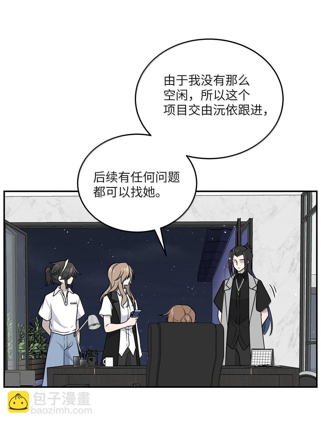180 得到批准