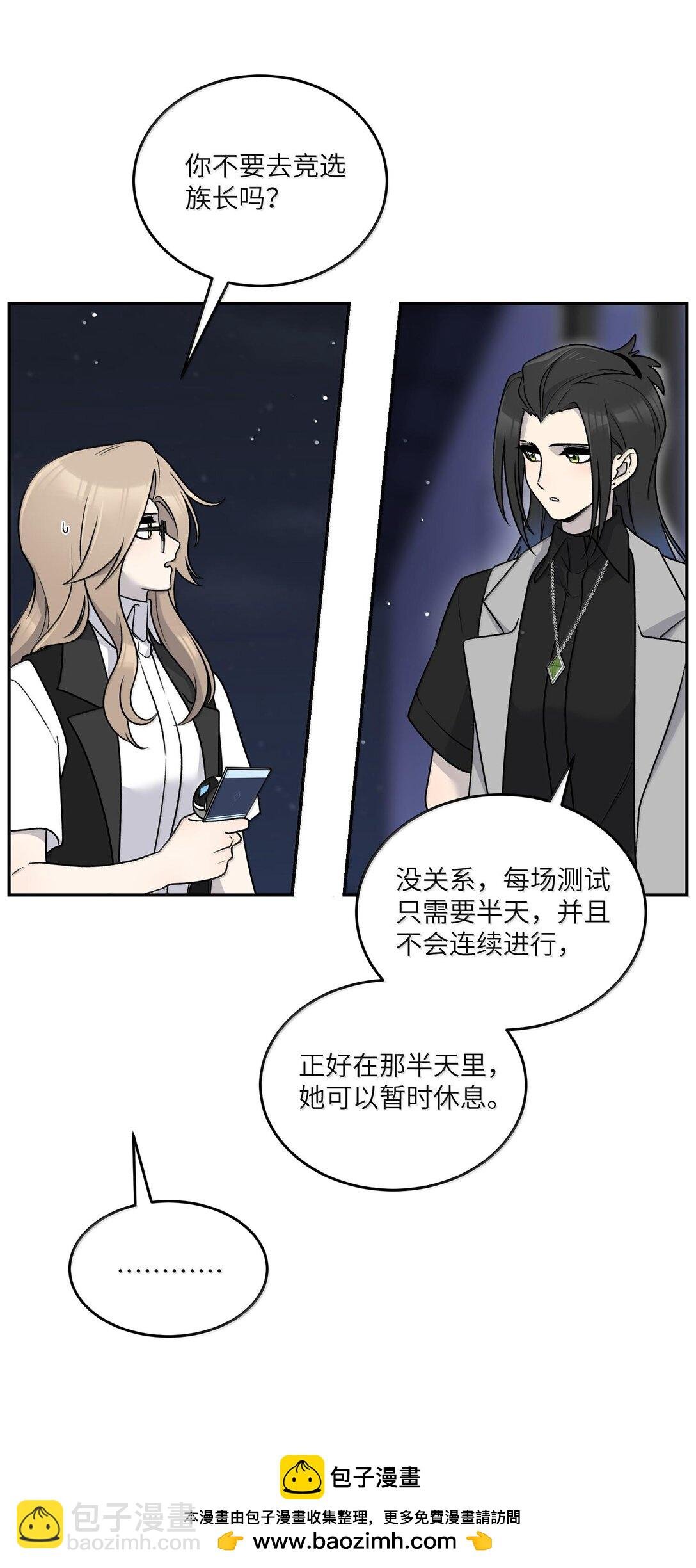 180 得到批准