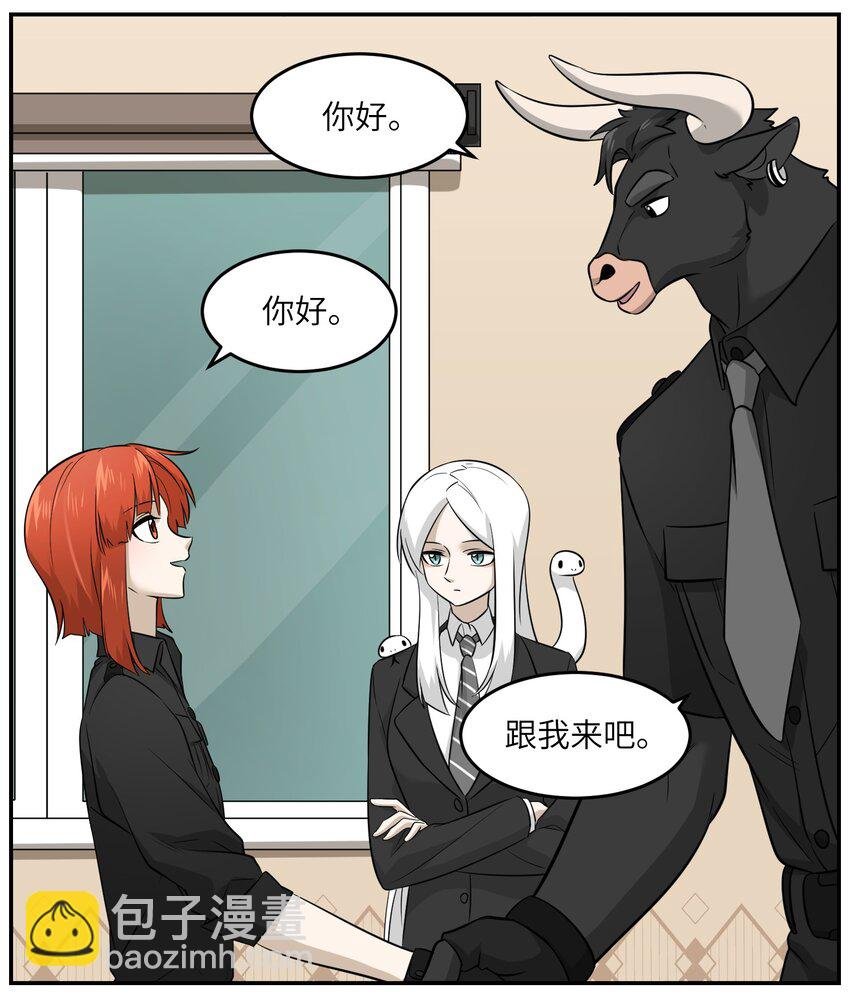019 你真好吃