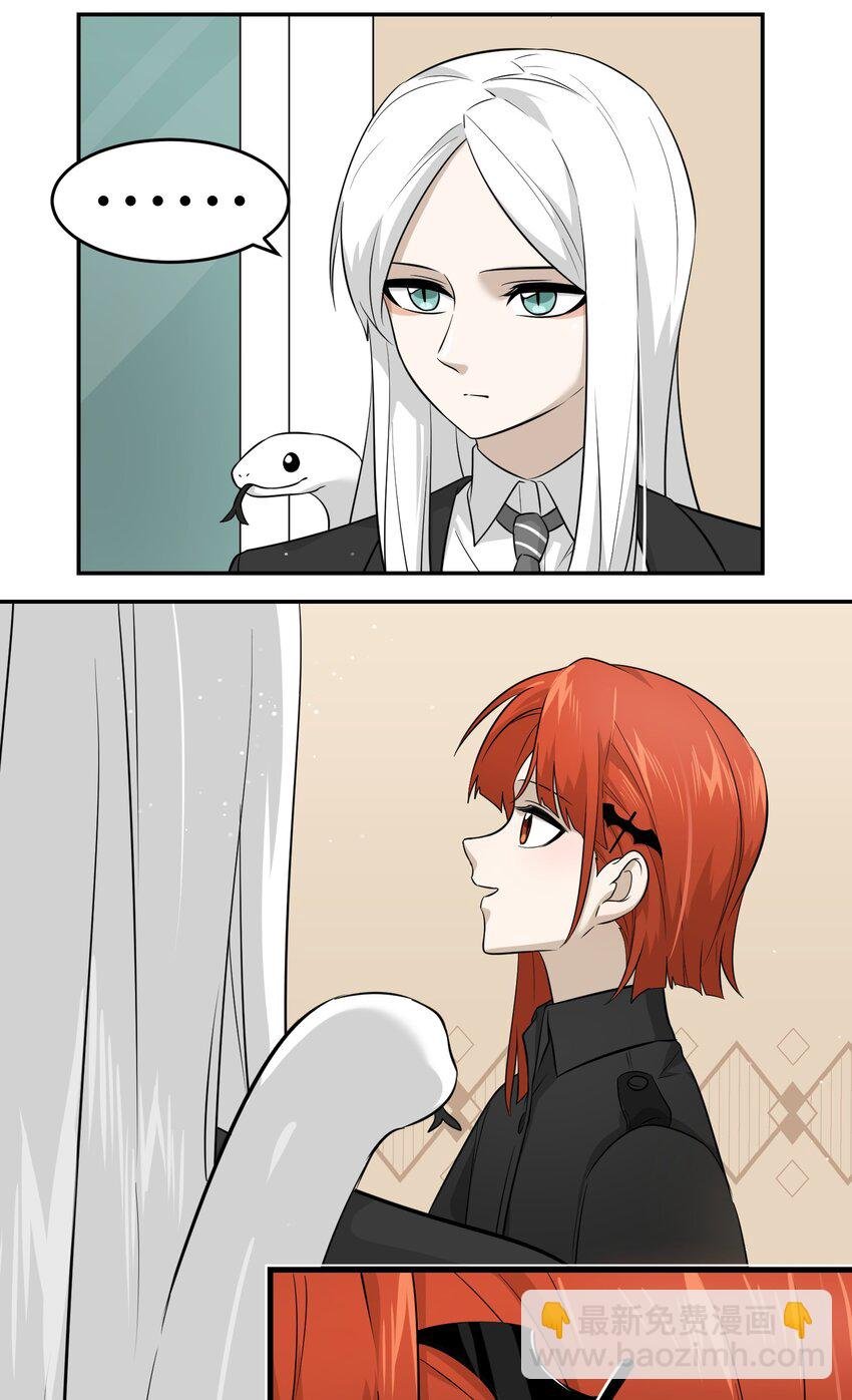 019 你真好吃