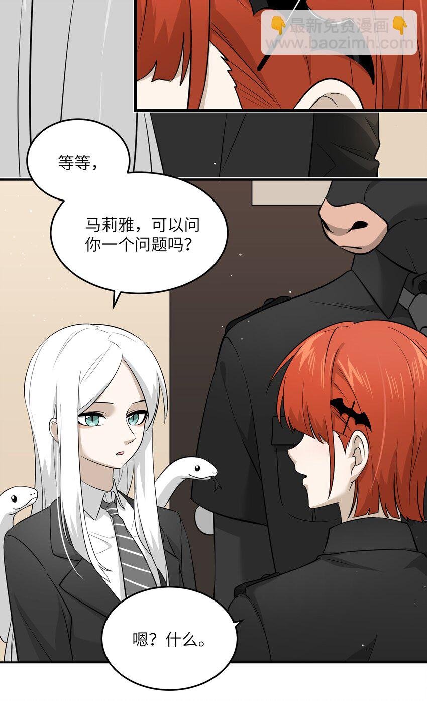 019 你真好吃