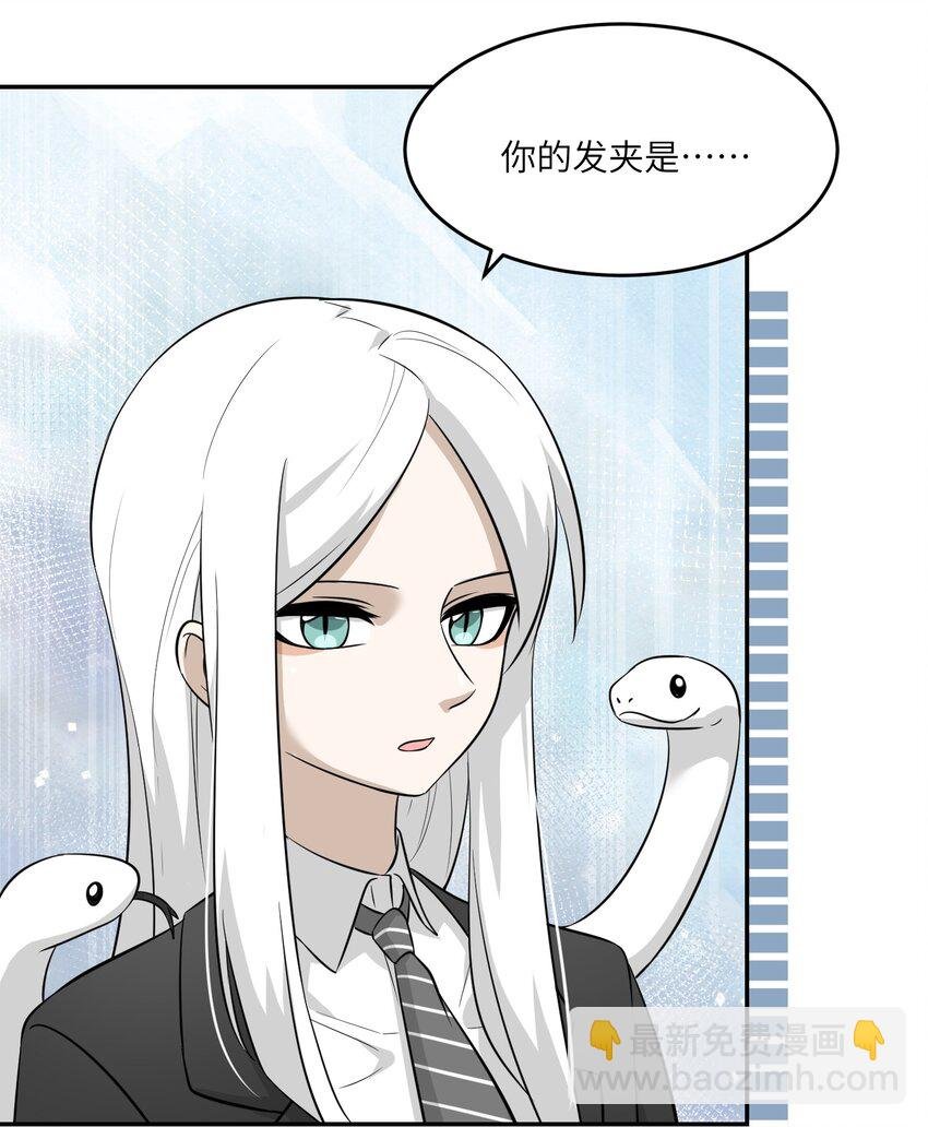 019 你真好吃