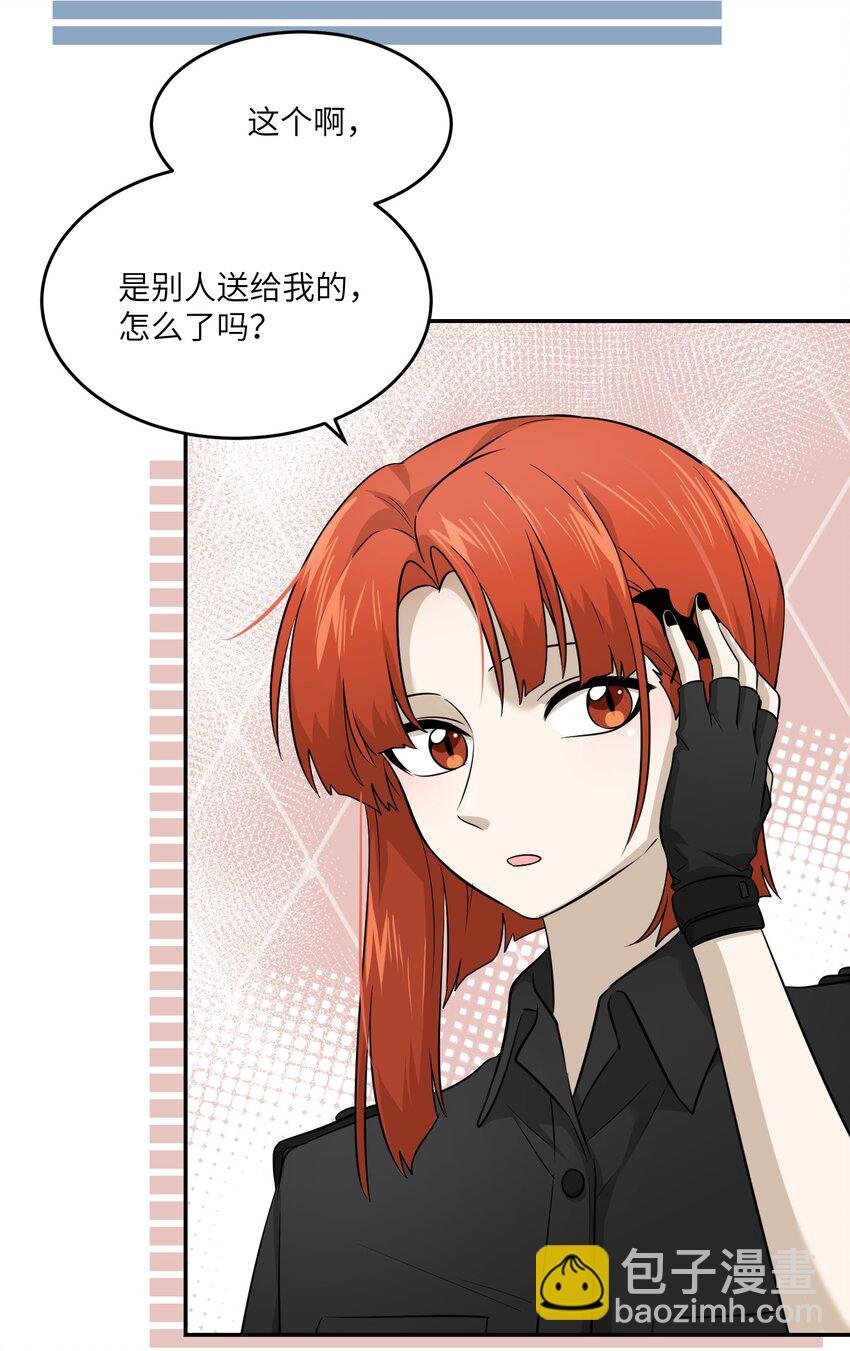 019 你真好吃