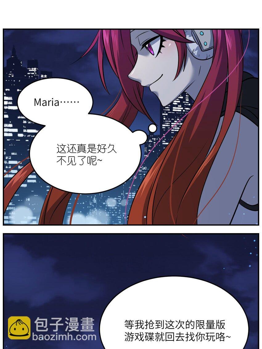 019 你真好吃