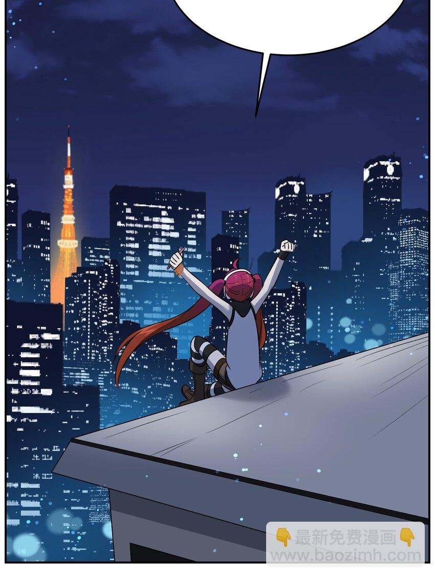 019 你真好吃