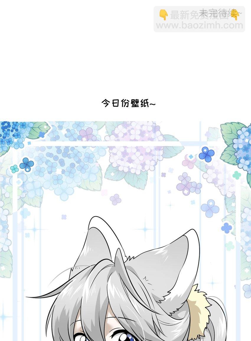 019 你真好吃